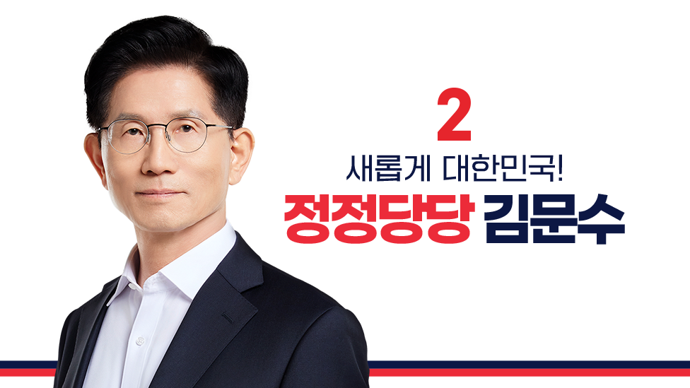 슬라이드1