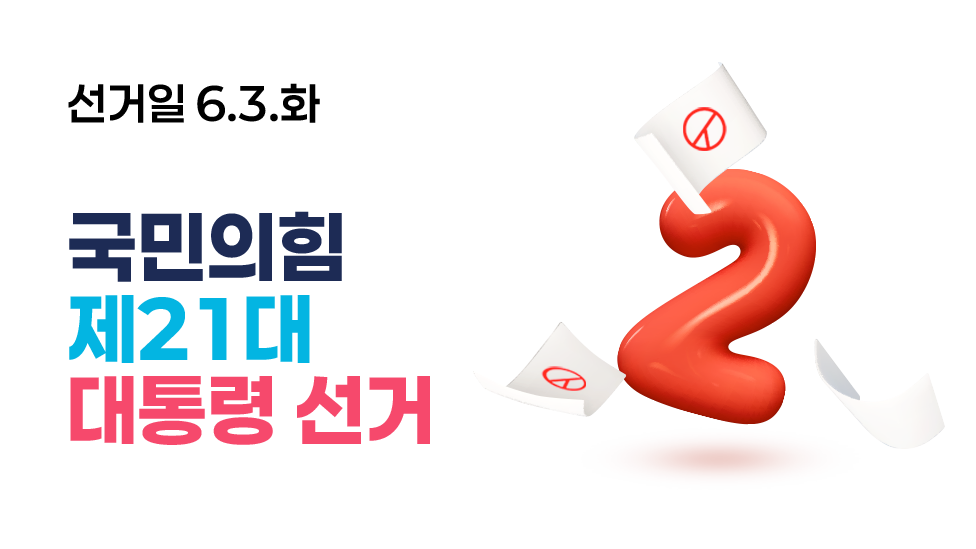 슬라이드1